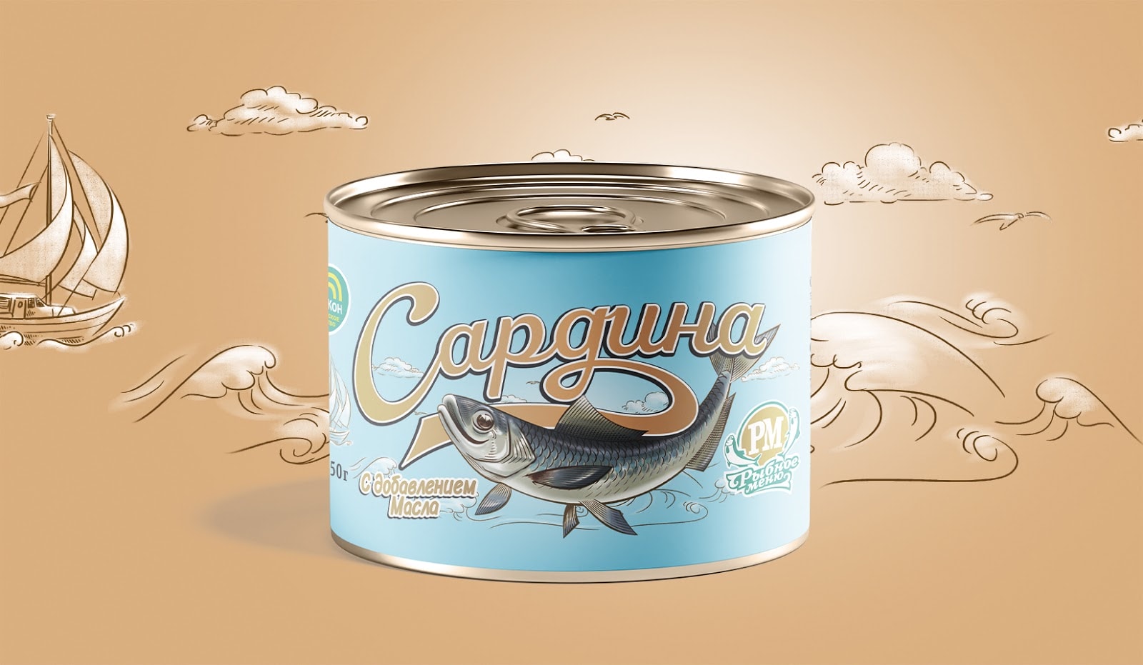魚罐頭包裝設計